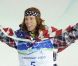 Shaun White à Vancouver, le 17 février 2010.