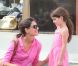 Katie Holmes et Suri Cruise sortent de l'animalerie Citipups à New York, le 15 juillet 2012