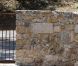Le domaine de Miraval à Correns dans le Var, le 11 août 2012