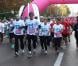 Aïda Touihri, Xavier de Moulins, Raymond Domenech et Estelle Denis lors de la 10e édition de de la course Odyssea au profit de de la lutte contre le cancer du sein au château de Vincennes le 7 Octobre 2012