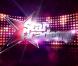 Star Academy revient le 6 décembre 2012 sur NRJ 12