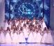 Premier défilé des 33 prétendantes au titre de Miss Fance 2013 lors de l'élection de Miss France 2013 le samedi 8 décembre 2012 sur TF1 en direct de Limoges