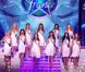 Hommage à Marylin Monroe en maillot de bain lors de l'élection de Miss France 2013 le samedi 8 décembre 2012 sur TF1 en direct de Limoges
