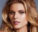 La sexy Maryna Linchuk pour Victoria's Secret.
