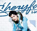 Shérifa Luna