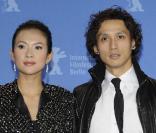 Zhang Ziyi et Ando Masanobu 