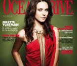 Odette Yustman pour 