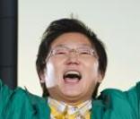 Masi Oka