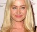 La belle Portia de Rossi, Madame Ellen DeGeneres à la ville, en petite tenue... c'est très joli !