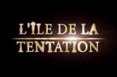 Logo Ile de la Tentation