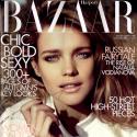 Natalia Vodianova : Après avoir posé totalement nue, le top se la joue... belle des champs !