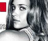 Ana Beatriz Barros dévoile son insolent tatouage !