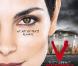 Remake de V : Découvrez la bande-annonce spectaculaire de la série !