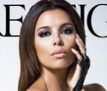 Eva Longoria : Alors que son Tony Parker est blessé, elle ne pense... qu'au Prestige !