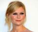 Jake Gyllenhaal et son ex, Kirsten Dunst : Moins il la voit... mieux il se porte !