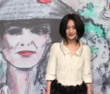 L'actrice chinoise Zhou Xun au défilé Chanel