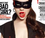 La jolie Michelle Trachtenberg en couverture du magazine  Complex . 