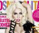 Lady Gaga : avec elle, deux fois... c'est toujours mieux !