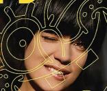 Lily Allen en couverture d' ID , août 2009 !