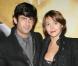 Emma de Caunes et André, ex-marie d'Uffie. Février 2006
