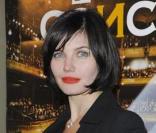 Delphine Chanéac