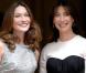 Carla Bruni et Samantha Cameron en Angleterre, à Londres, le 18 juin 2010