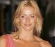 Charlene Wittstock fraîche et colorée lors du gala du Grand Prix de Monaco. 27/05/2007 