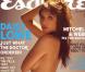 La très sexy Daisy Lowe, topless et en transparence : un plaisir pour les yeux...