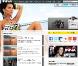 Inna, la jeune Roumaine qui met les dancefloors à ses pieds avec l'album Hot, n'a pas fini de charmer le public...