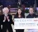 Samedi 4 décembre, le Gucci Masters 2010 a eu droit à un formidable spectacle, plein de fantaisie et d'humour. Charlotte Casiraghi en a été l'une des protagonistes ; sa mère Caroline de Hanovre a reçu un généreux chèque pour l'Amade.