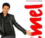 Jamel Debbouze, spectacle  Tout sur Jamel , du 1er au 20 février 2011 au Casino de Paris.