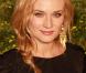 Diane Kruger lors de la soirée A bid to save the Earth le 29 mars à New York