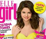 Selena Gomez était jusque là plus habituée aux magazines pour ados.    Elle Girl Russia , septembre 2010. 