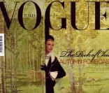 Le top canadien Linda Evangelista en couverture du  Vogue Italia  de juin 2008. 