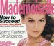 18 ans, et Laetitia Casta pose avec assurance pour le magazine américain Mademoiselle. Mars 1997. 