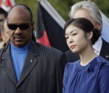 Le Secrétaire Général de l\'ONU, Stevie Wonder et kla championne Olympique Yuna Kim ont célébré la Journée Internationale de la Paix de l\'ONU à New York le 15 septembre 2011