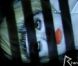 Rihanna : torride dans le making of du clip You da One