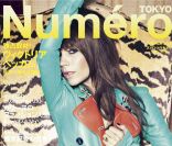 Victoria Beckham en couverture du magazine Numéro de mars 2012.<br />