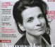Juliette Binoche explore son intimité, se donnant entièrement pour l'art