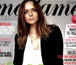 Stella McCartney : ''Le bonheur ne repose ni sur la célébrité ni sur l'argent''