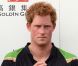 Les princes William et Harry participent à un match de polo caritatif, à Westonbirt, le 17 juin 2012