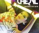 Cheryl Cole présente le single  Under the sun .