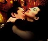  2046  (2004)