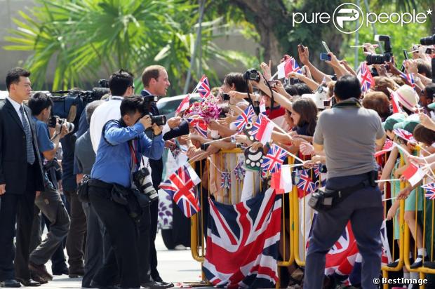 la rencontre kate et william