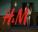 Lana Del Rey se mue en égérie des années 50 dans la publicité H&amp;M - collection automne 2012.