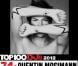 Quentin Mosimann a fait en octobre 2012 une entrée remarquée dans le prestigieux Top 100 (74e) des meilleurs DJs de la planète de  DJ Mag .