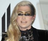 Kesha : Méconnaissable et bien en chair... Mais que lui est-il arrivé ?