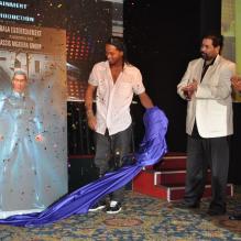 <p>Ronaldinho à la conférence de presse de lancement du film d'animation <em>R-10</em>, dont il sera le héros, au Meridien Hotel de Pune, en Inde, le 28 décembre 2012.</p>