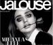 Miranda Kerr photographiée par Sebastian Mader et habillée en Saint Laurent Paris pour le numéro de février 2013 du magazine Jalouse.