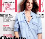 Charlotte Casiraghi : Mannequin à la beauté naturelle, elle assume son côté rock